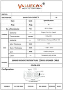 Speaker Cable | 16 AWG | Pure Oxygen Free Copper (OFC) | NO CCA | Premium Speaker Wires for Home Theater System and Home Studios | 25 Feet,50 Feet, 100 Feet | VALUECON® Valuecon®️